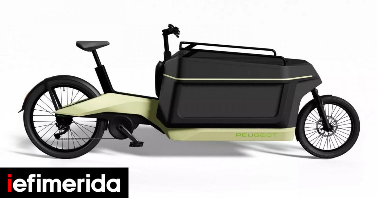 peugeot_cycle.jpg