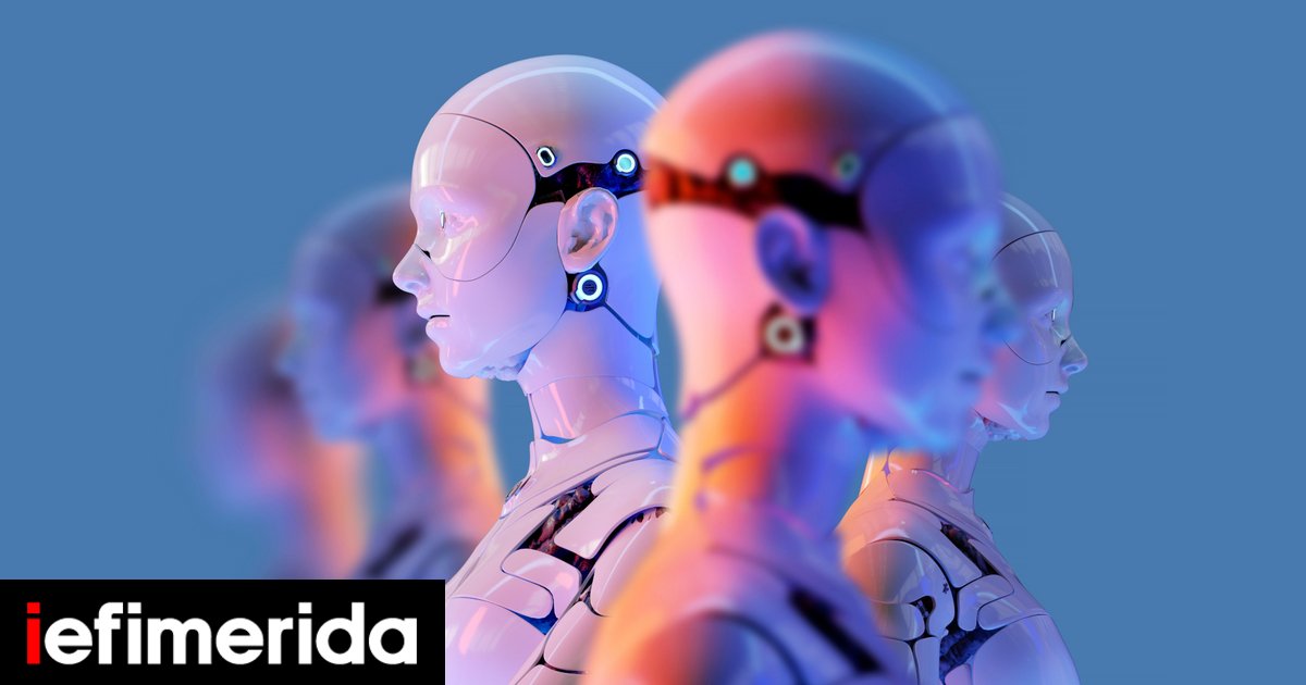 ai-tehniti-noimosini-robot-artificial-17-7-2023_0.jpg