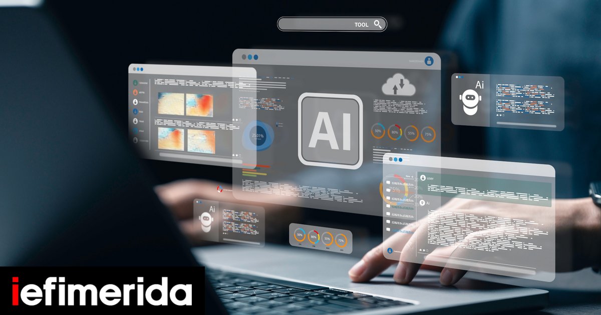 Η συμφωνία των «20» για να μην κερδίσει η τεχνητή νοημοσύνη τις αμερικανικές εκλογές