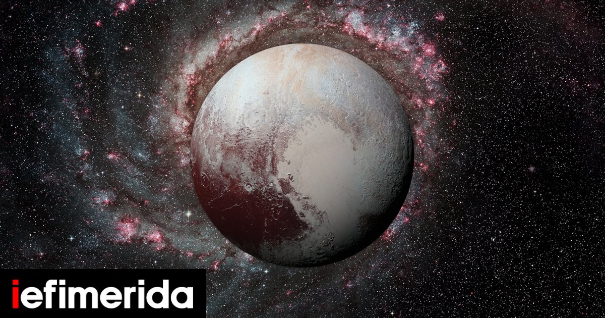pluto-planitis.jpg