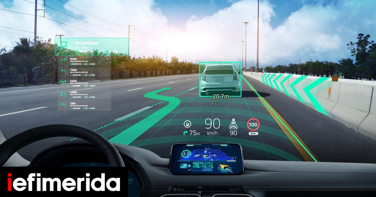 augmented_reality_driving_1.jpg