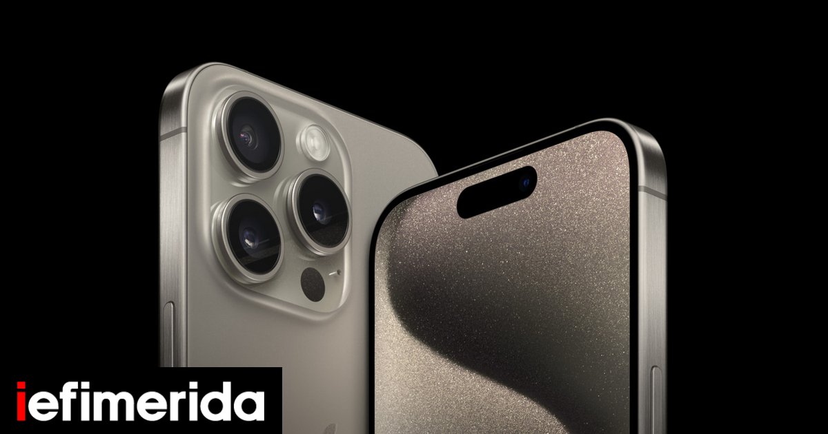 iphone-15-pro-453454.jpg