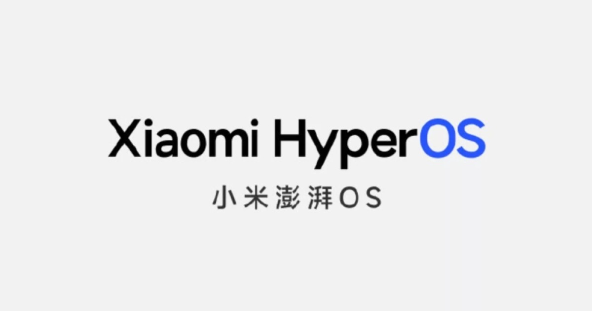 xiaomi-hyperos.jpg