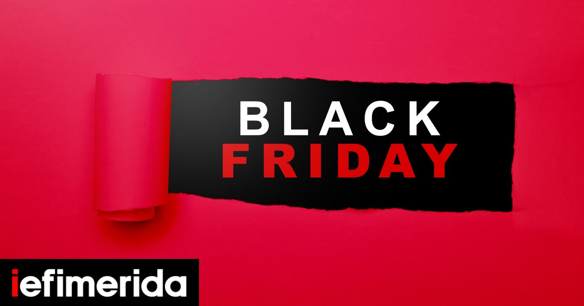 black_friday_1.jpg