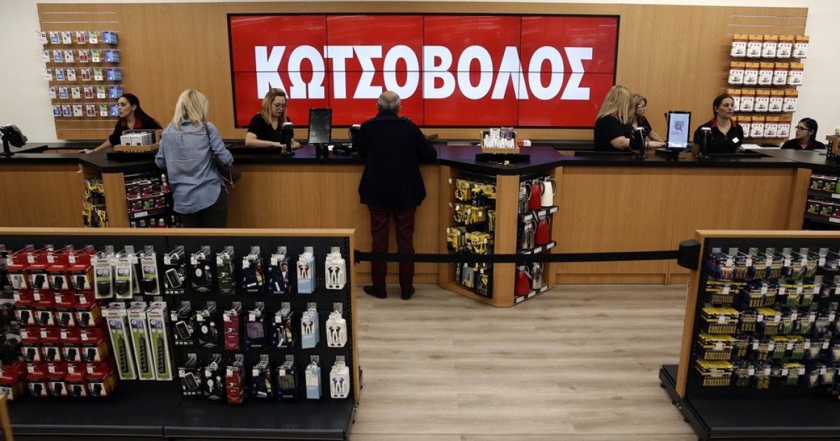 dei-kotsovolos.jpg