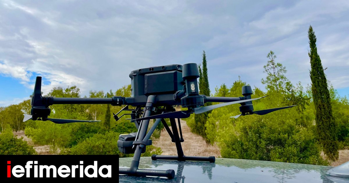 drone-probotek.jpeg
