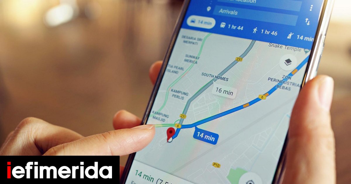 google-maps_11.jpg