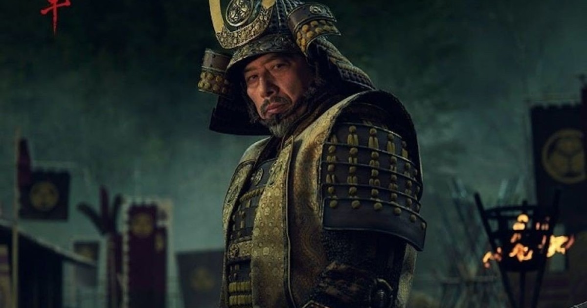 shogun-ellada.jpg