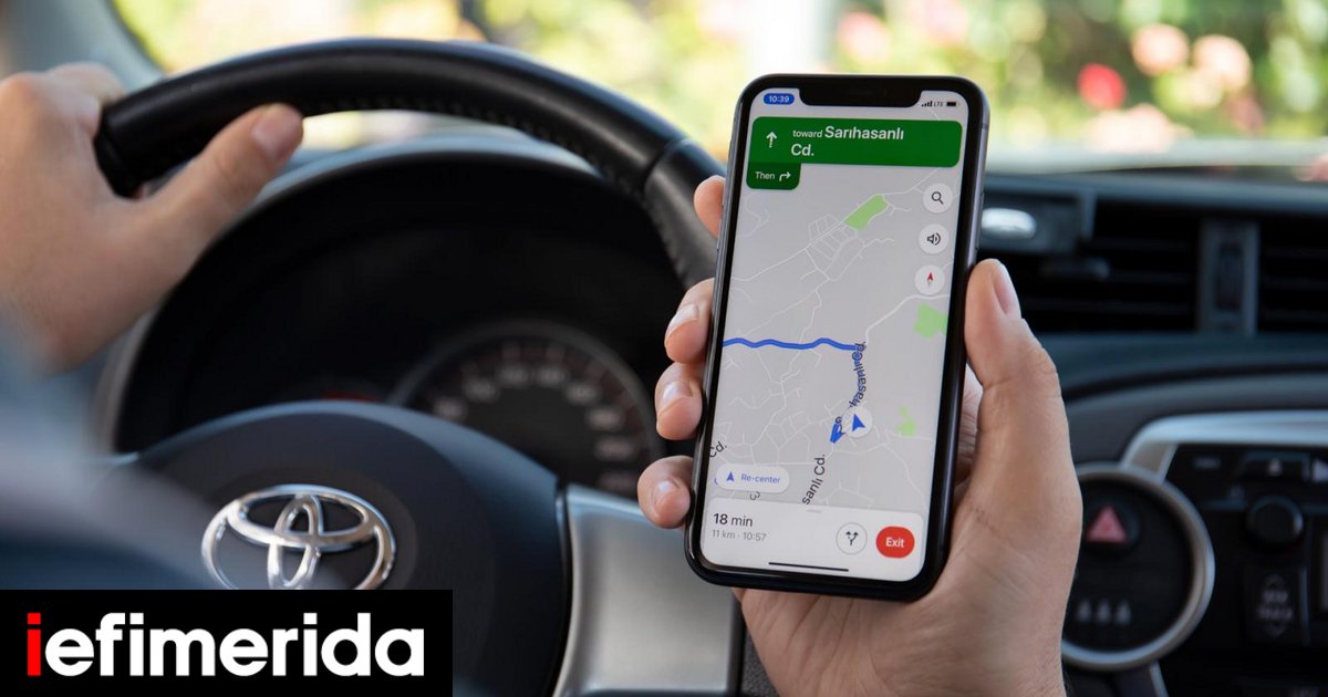 google_maps_1.jpg