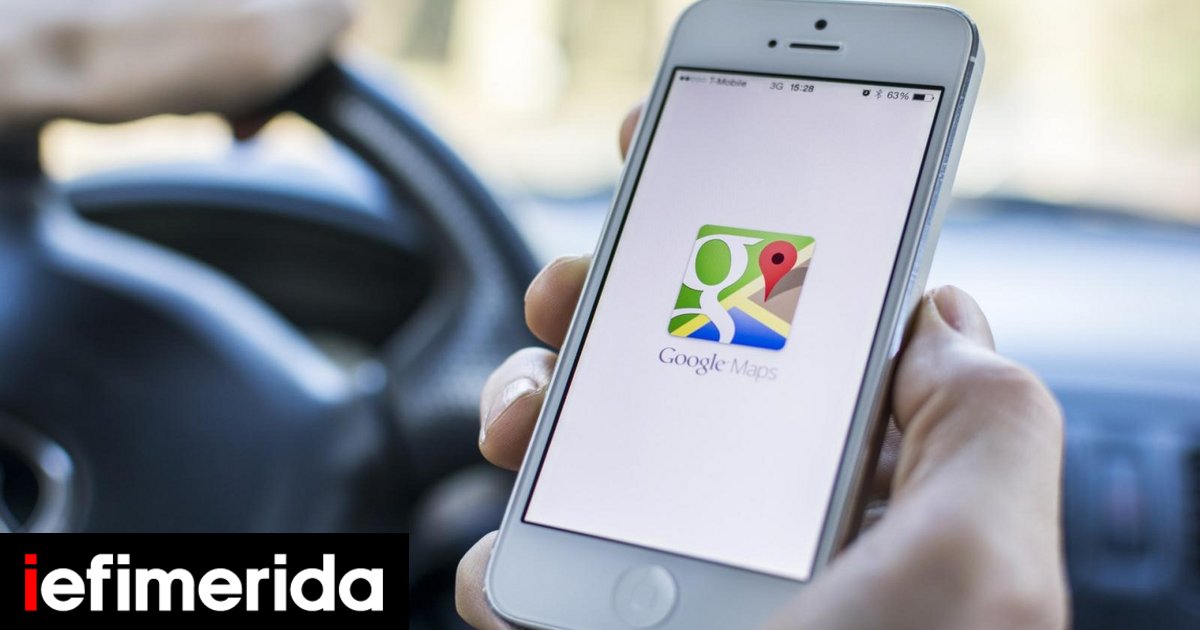 google_maps_street_view_tholoma_12_1_1.jpg