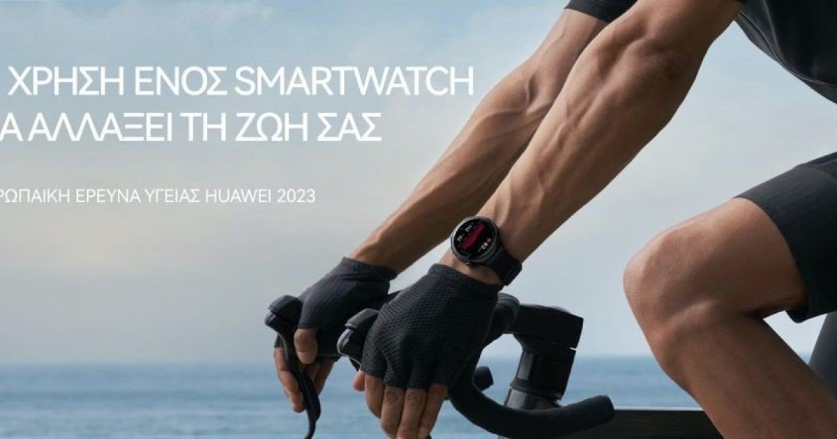 huawei-health-research-smartwatches-4.jpg