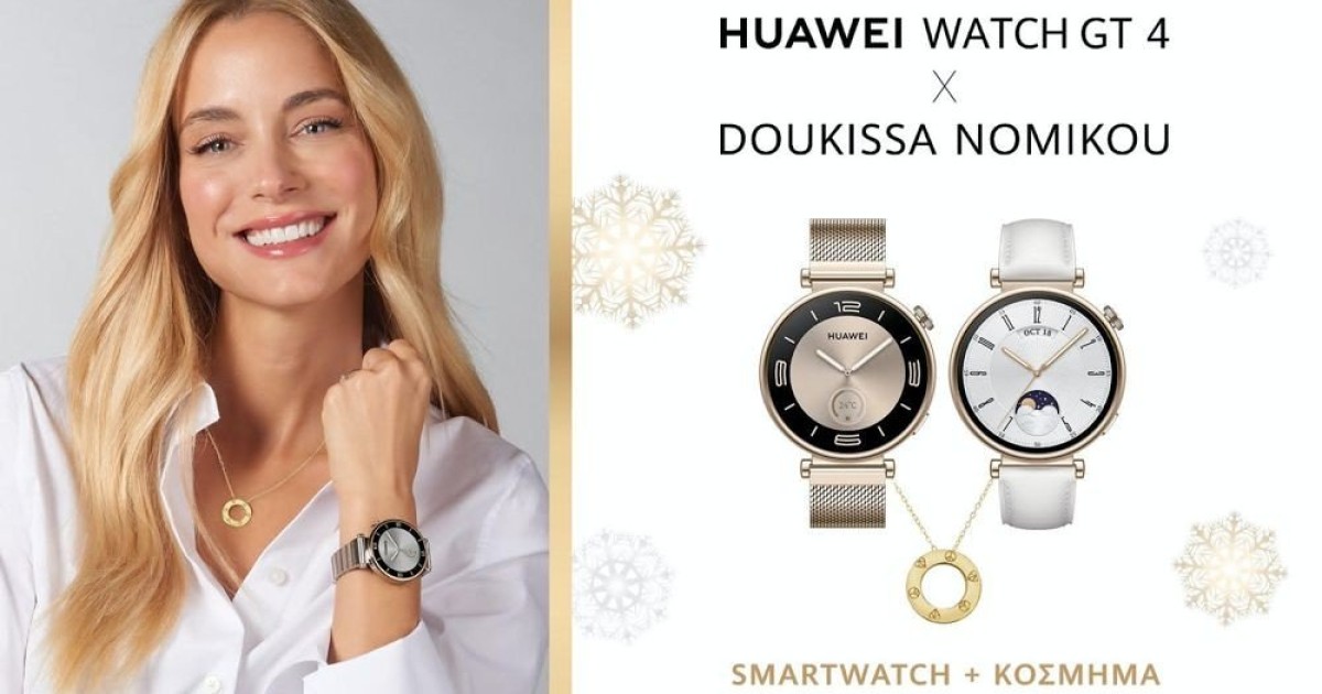 huawei-watch-gt-4-nomikou.jpg