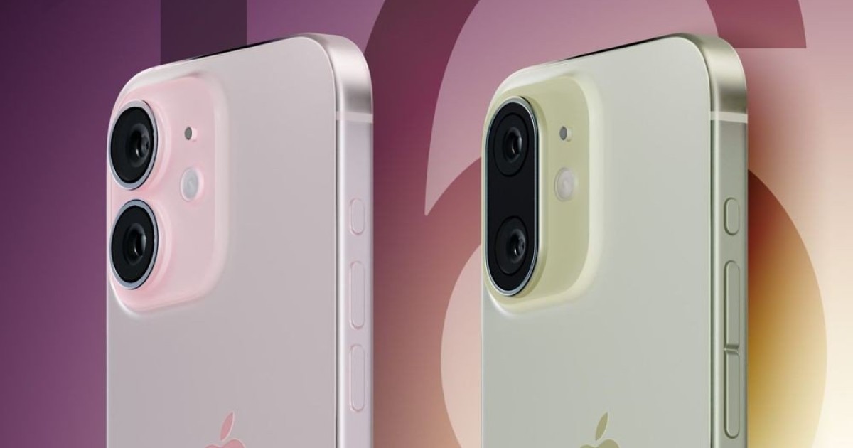 iphone-16-prototype-3.jpg
