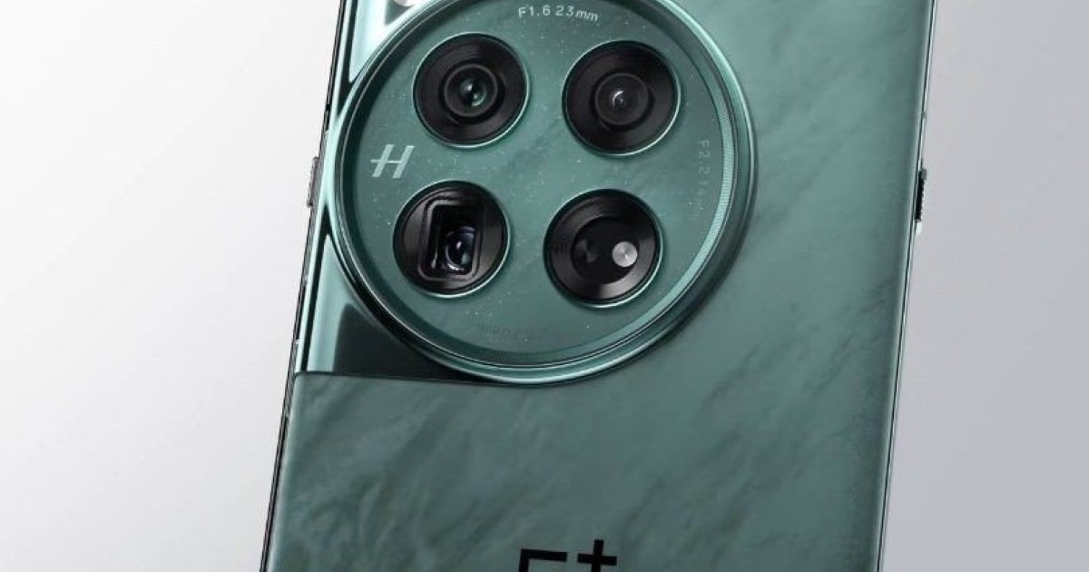 oneplus-12-reveal-1.jpg