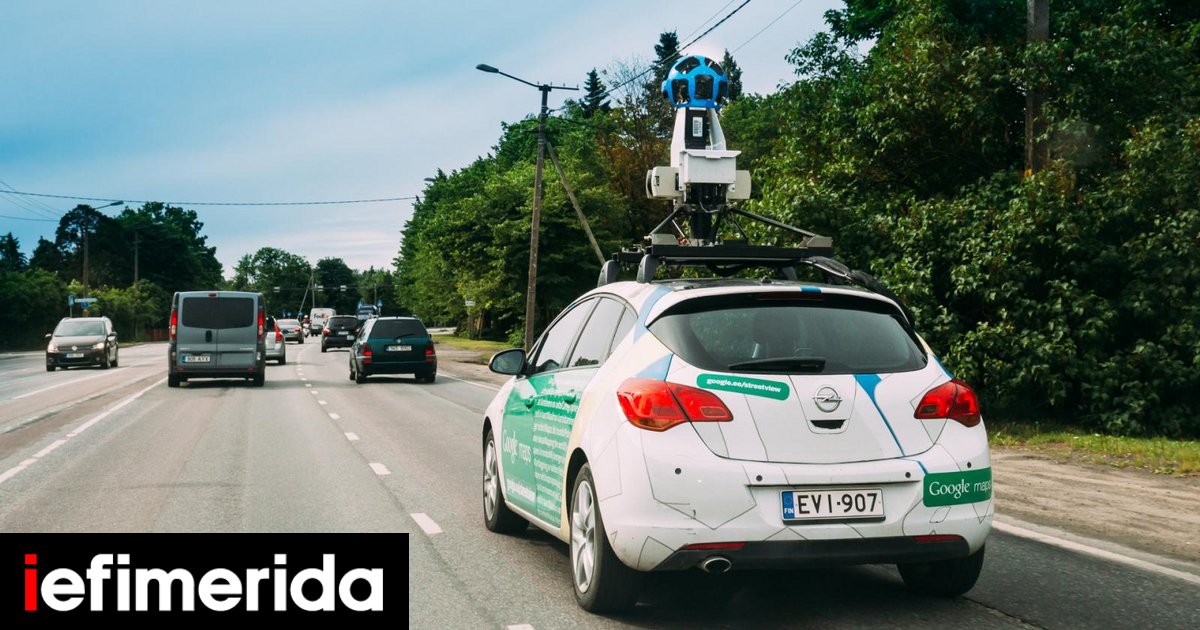 street_view_google_1.jpg