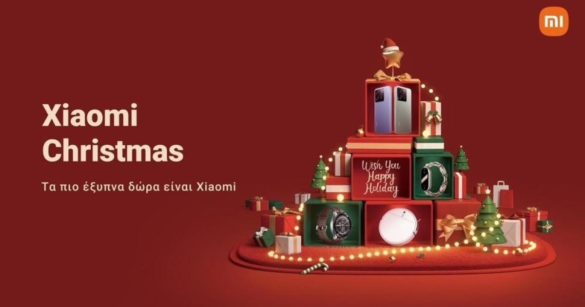 xiaomi-xmas-2023.jpg