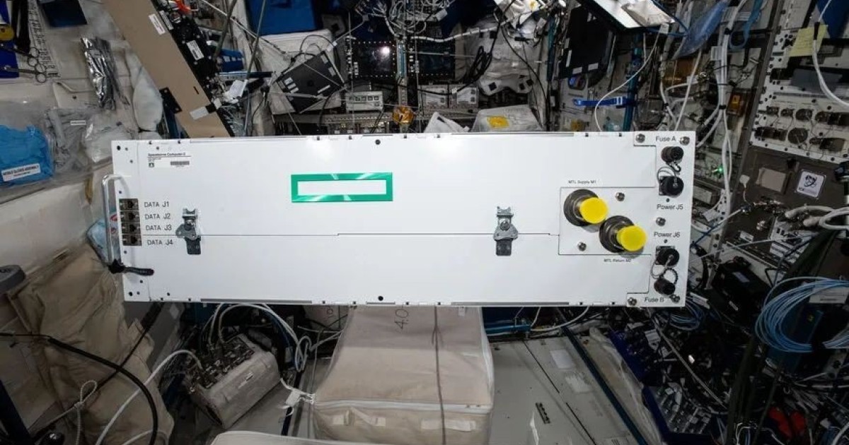 hpe-spaceborn-computer-2.jpg