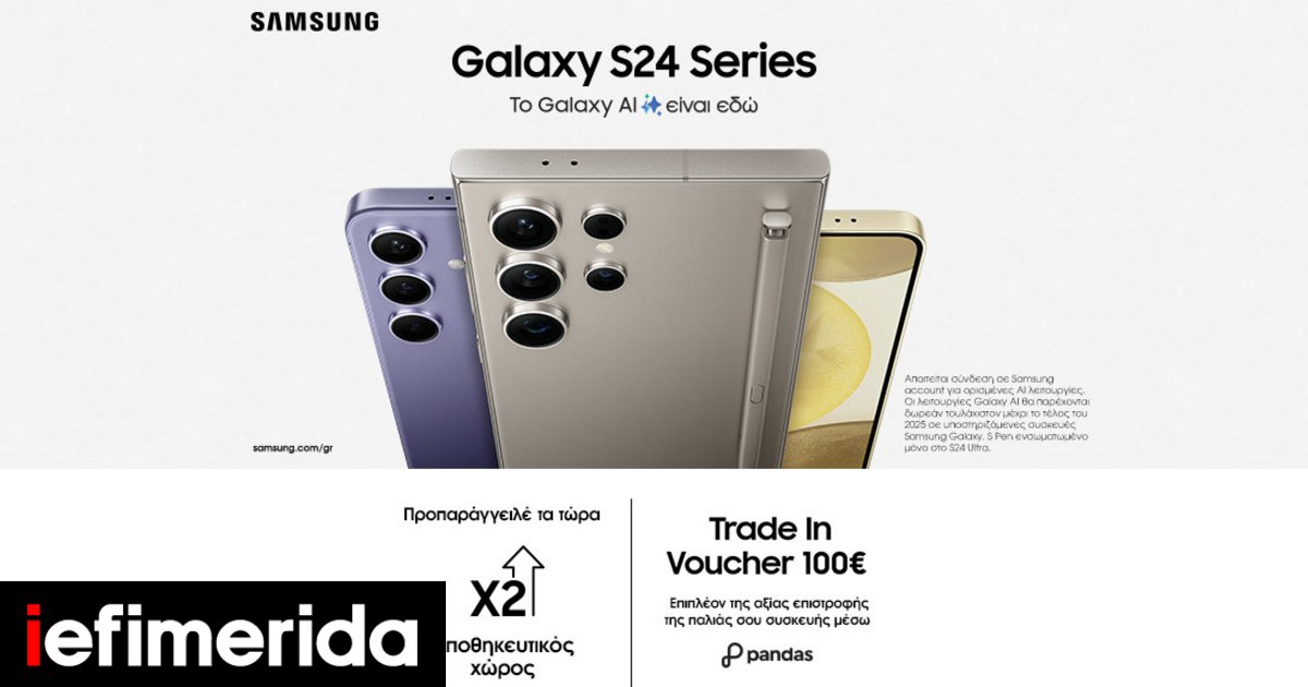 nova-samsung-galaxy-tilefono.jpg