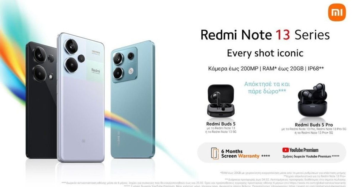 redmi-note-13-series-ellada.jpg
