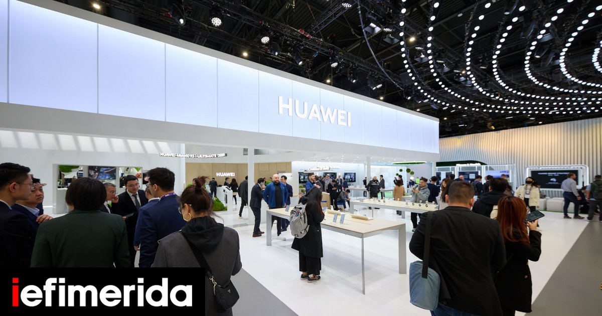 huawei-mwc-ekthesi.jpg