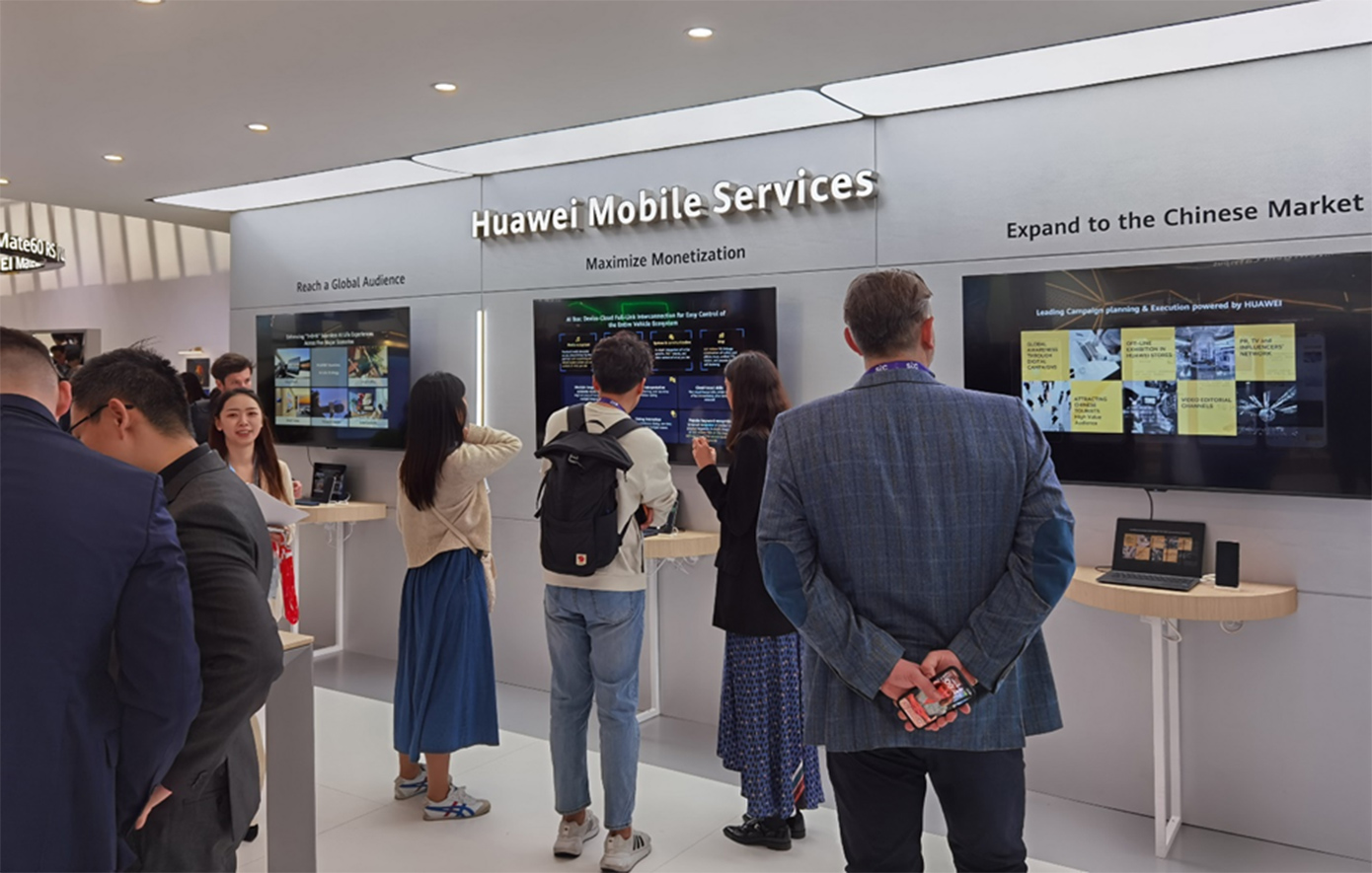 MWC-2024-Η-Huawei-υπογράφει-Μνημόνιο-Συμφωνίας-με-την-AVOW.jpg