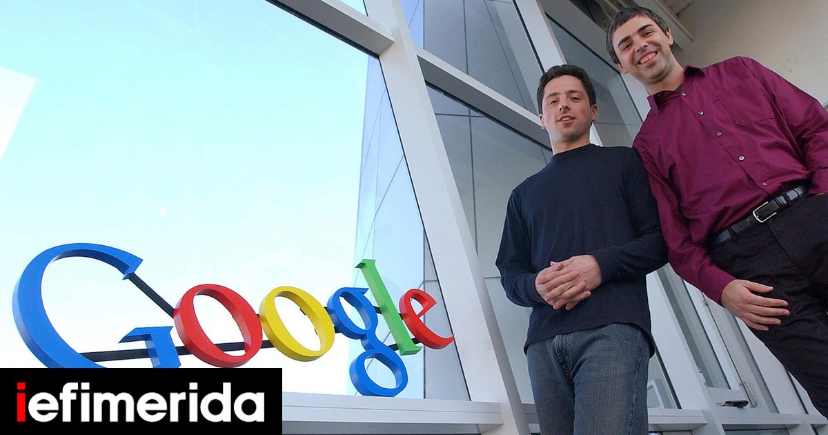 idrites-google.jpg