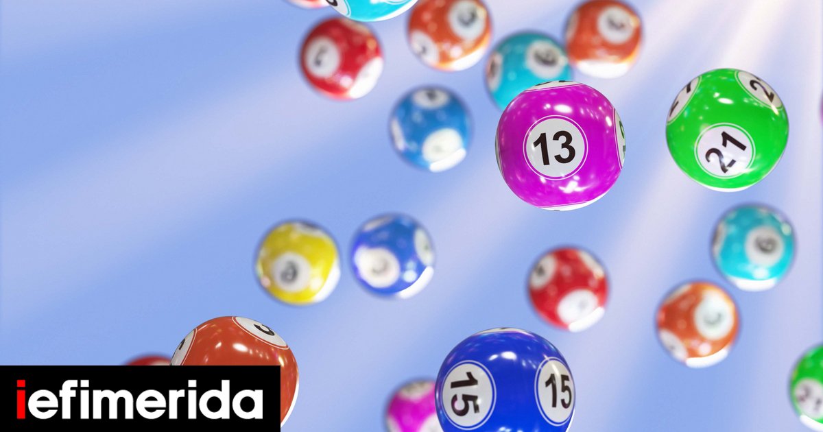 lottery.jpg