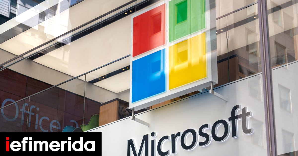 Microsoft: Γιατί θα πουλάει πλέον ξεχωριστά το Teams και το Office σε όλο τον κόσμο
