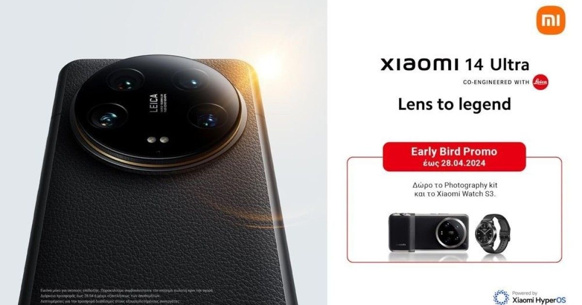 xiaomi-14-ultra-ellada.jpg