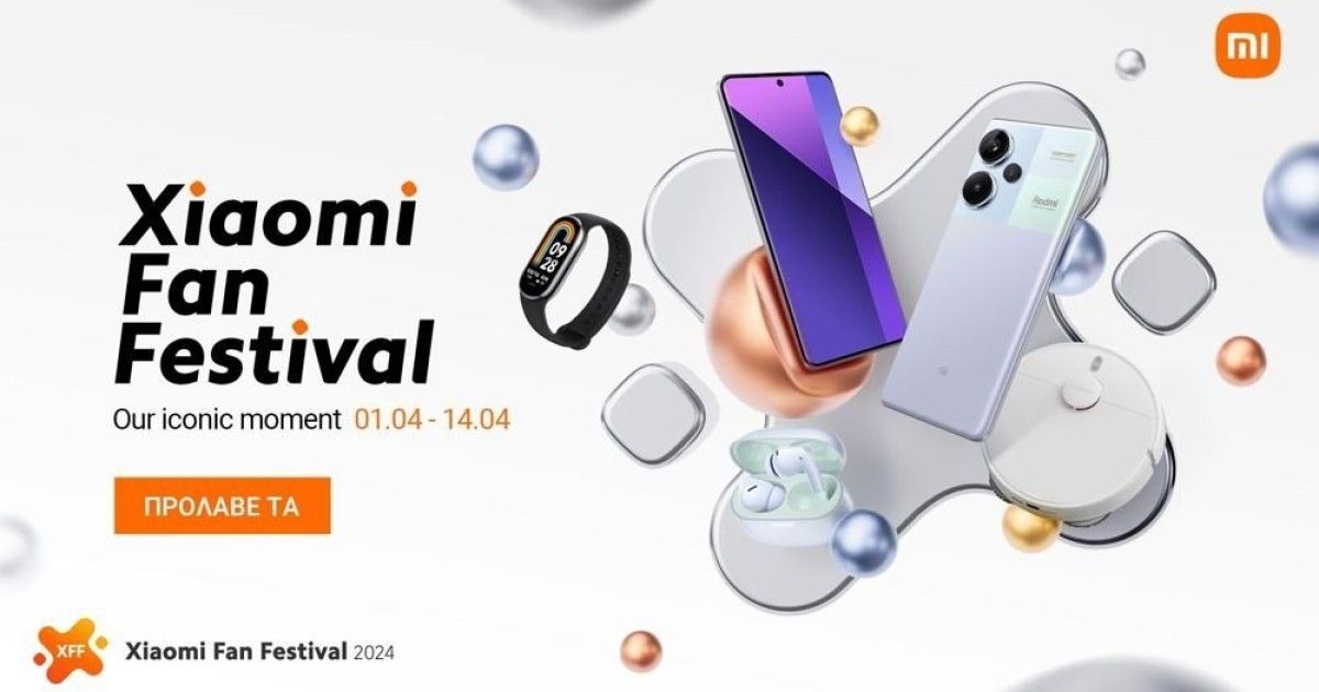 xiaomi-fan-festival.jpg