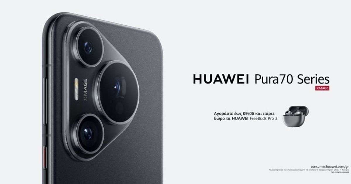 huawei-pura-70-launch-1.jpg