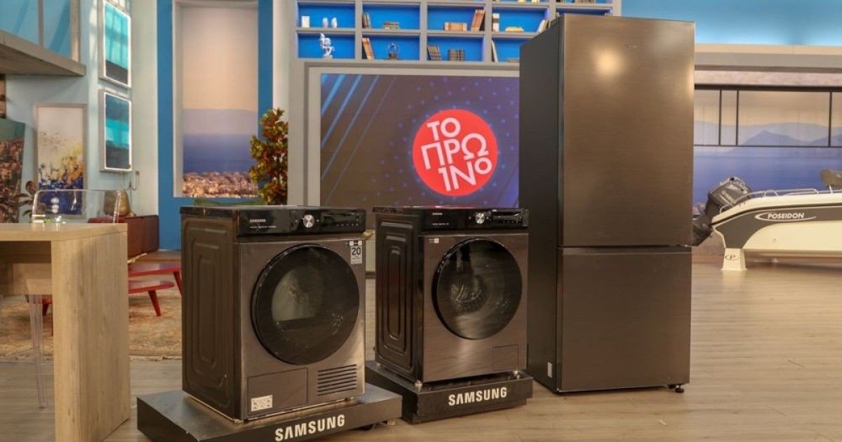 samsung-ai-for-all-4.jpg