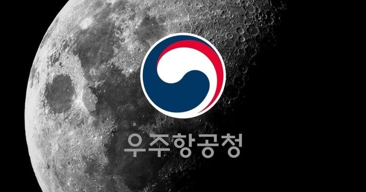 kasa-space-agency.jpg