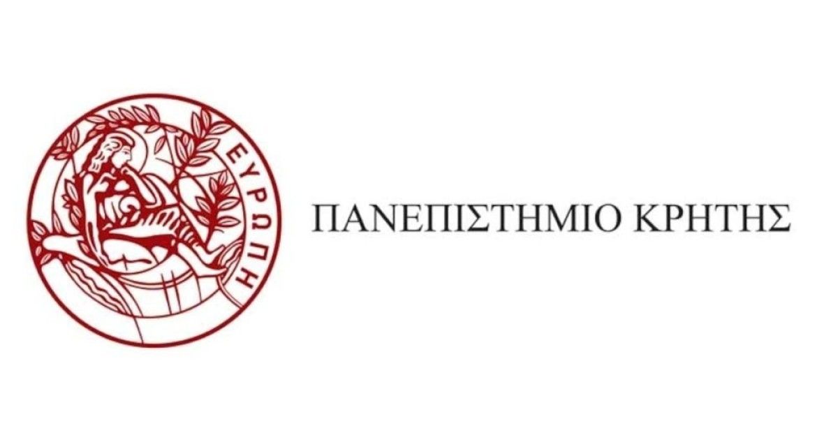 panepistimio-krhths.jpg