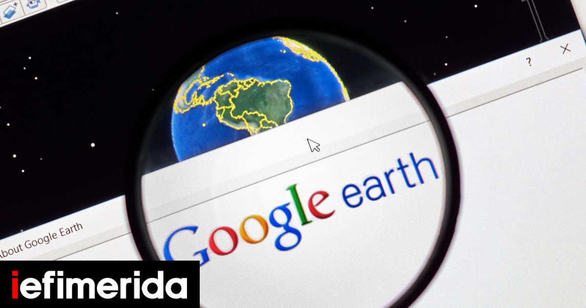 google-earth.jpg