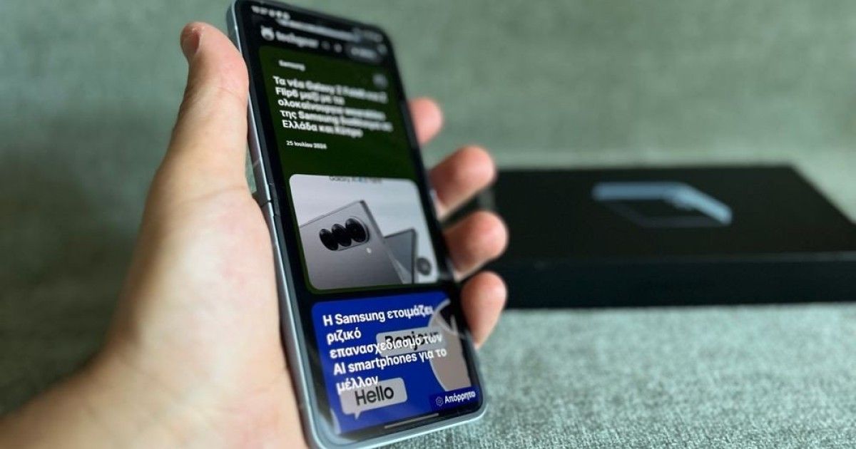 samsung-galaxy-z-flip6-techgear-review-14.jpg