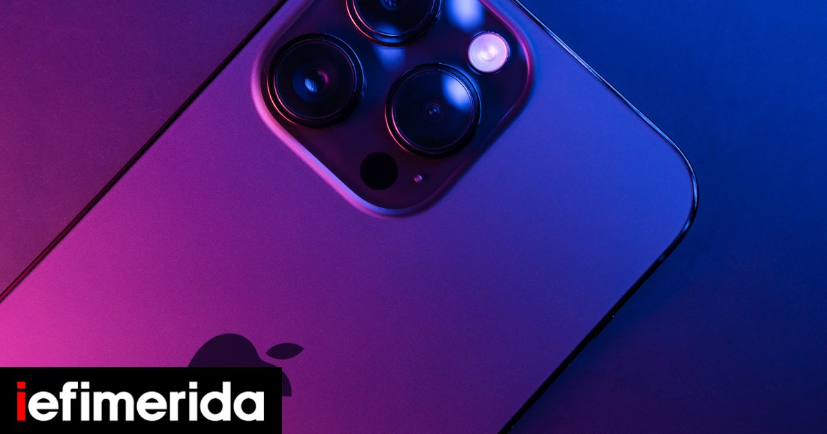iphone16-apple.jpg