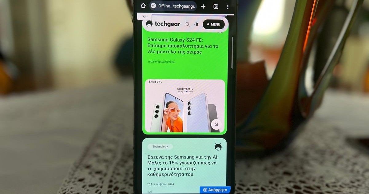 samsung-galaxy-s24-fe-techgear-review-1.jpg