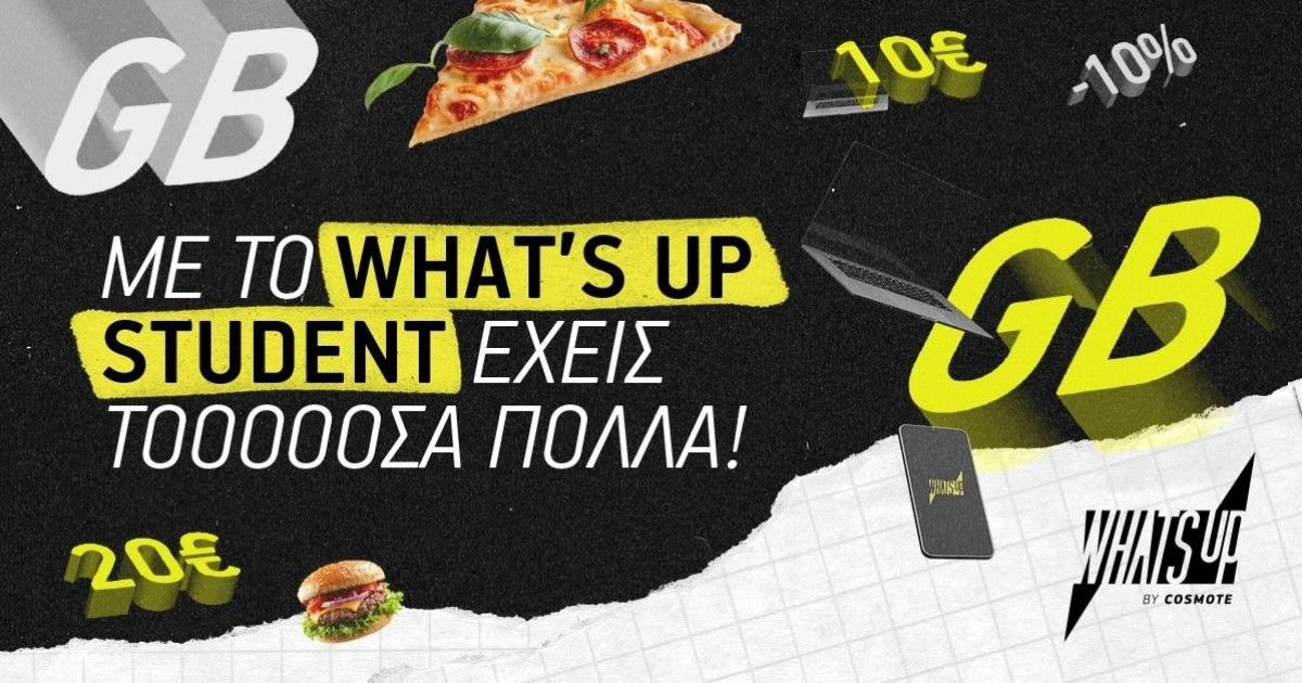 whats-up-student.jpg