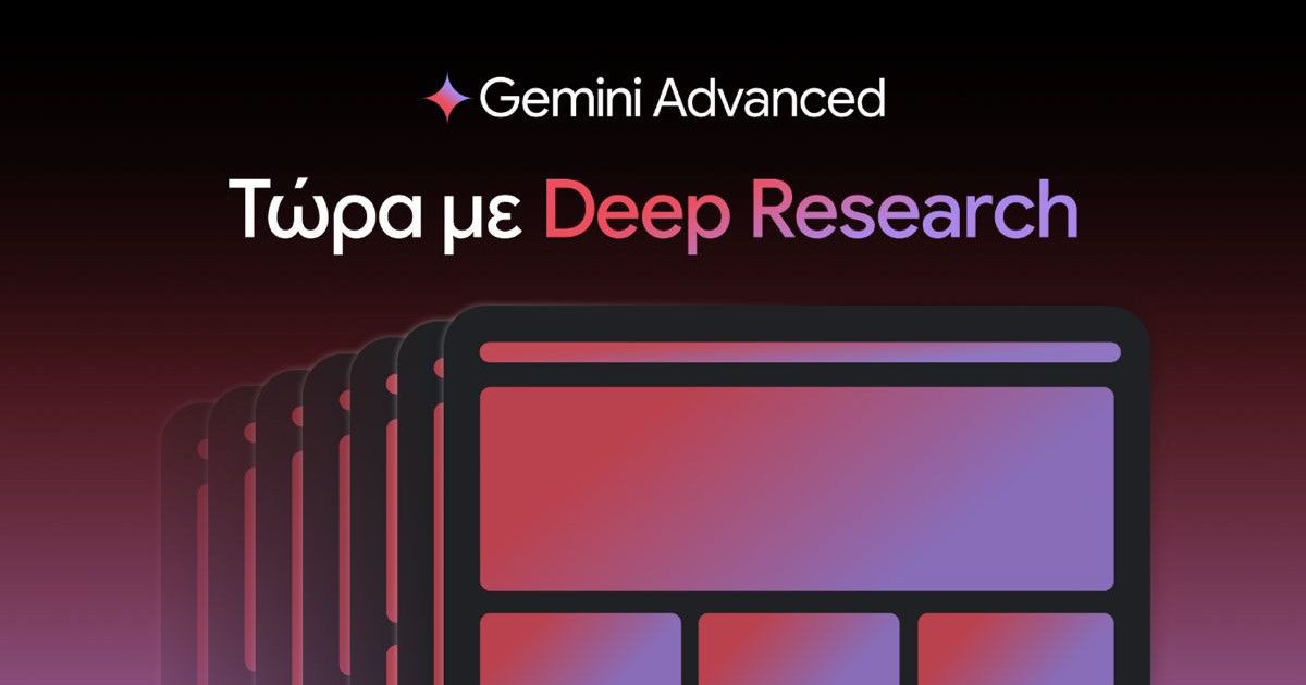 google-gemini-deep-research.jpg