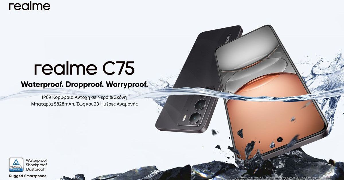 realme-c75-official-3.jpg