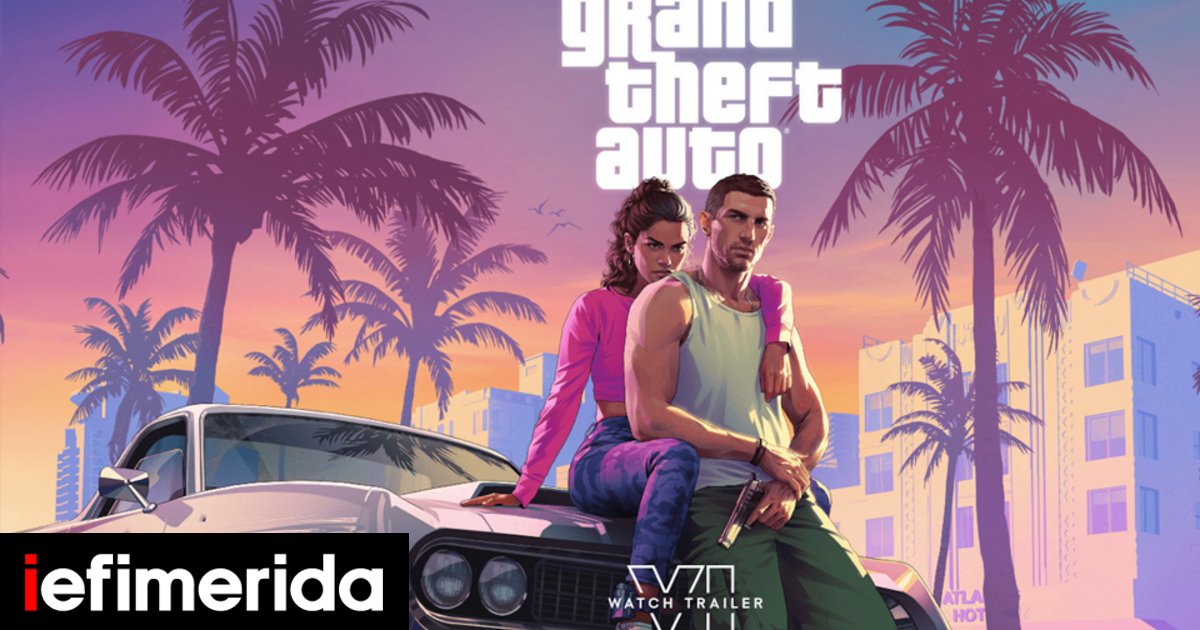videogames_2025_plaisio1.jpg