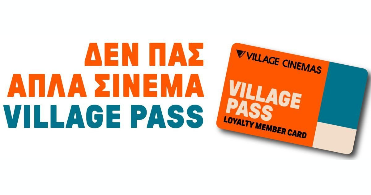 village-pass.jpg