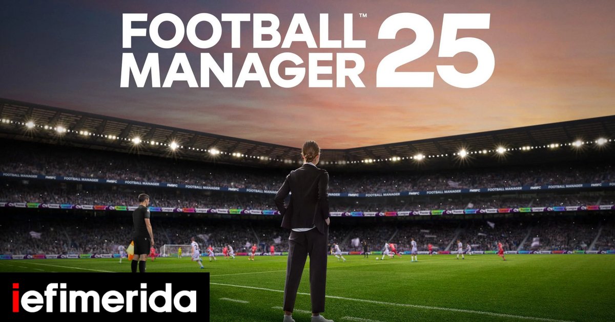 football-manager-2025.jpg