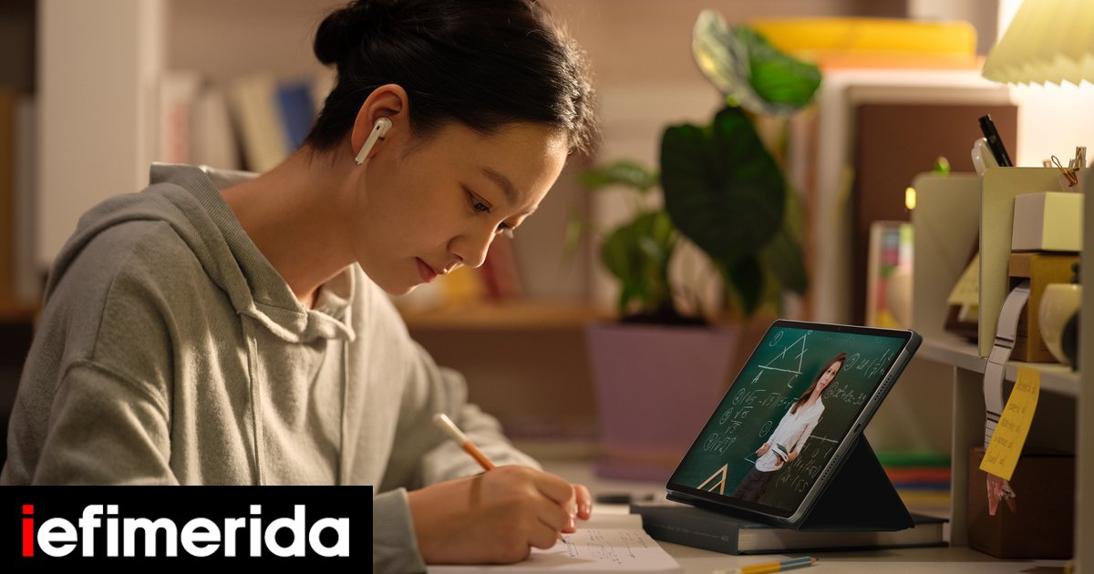 huawei-matepad.jpg