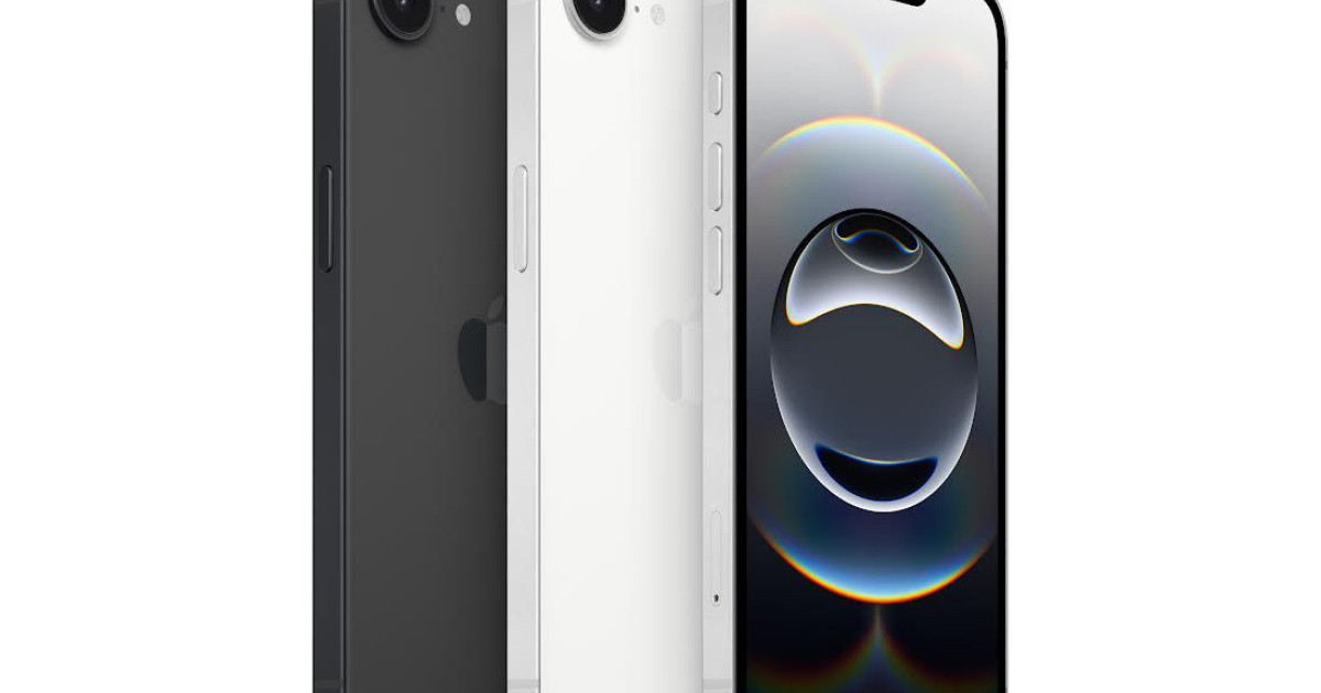 iphone-16e-cosmote.jpg