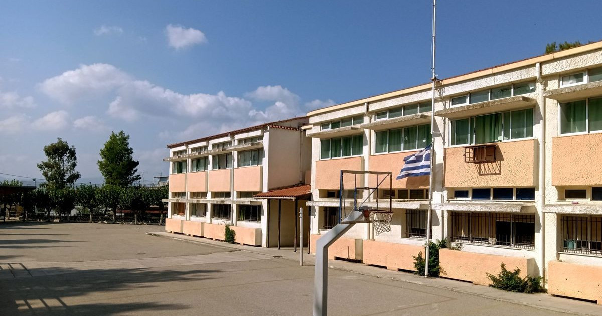eggrafes-dimosio.jpg