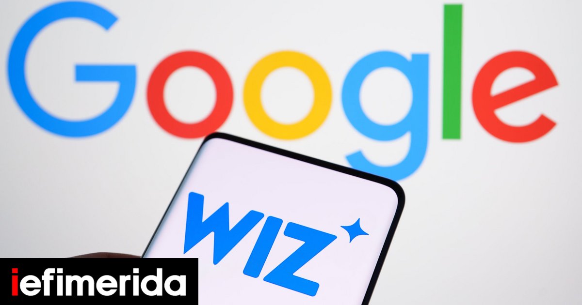 google-wiz.jpg