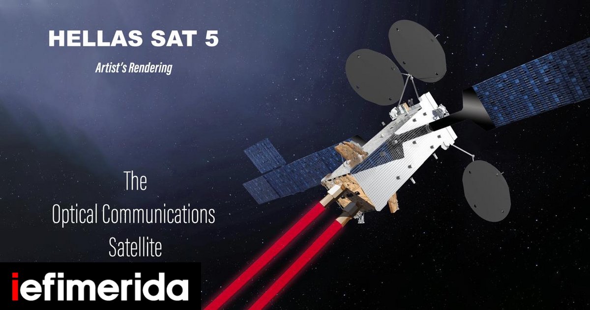 hellas-sat-pente.jpg