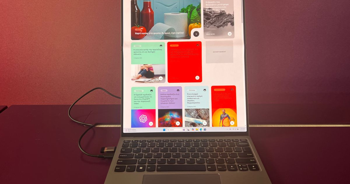 lenovo-concepts-mwc-2025-8.jpg